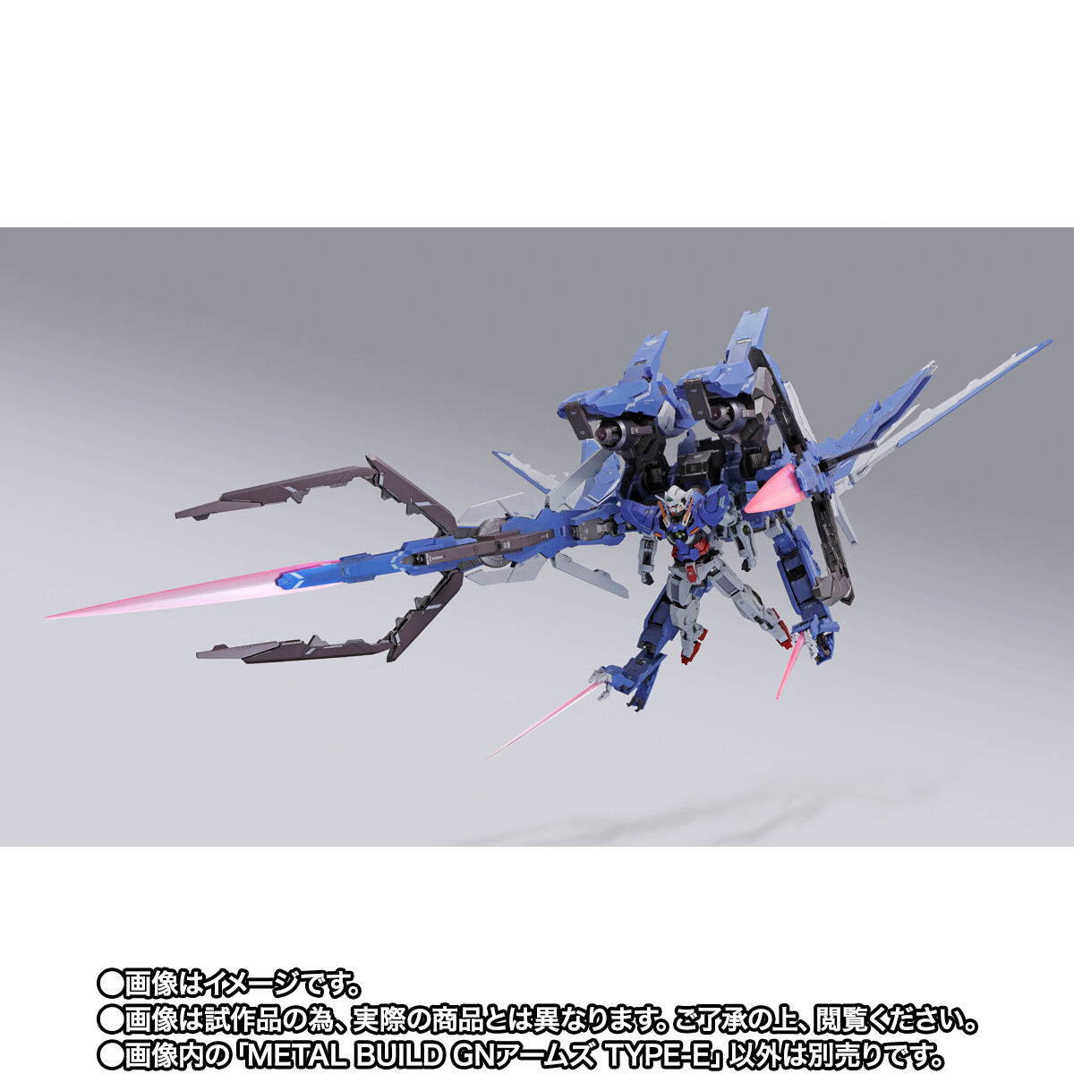 Metal Build GNR-001E GN Arms Type Exia for Gundam 00 Series