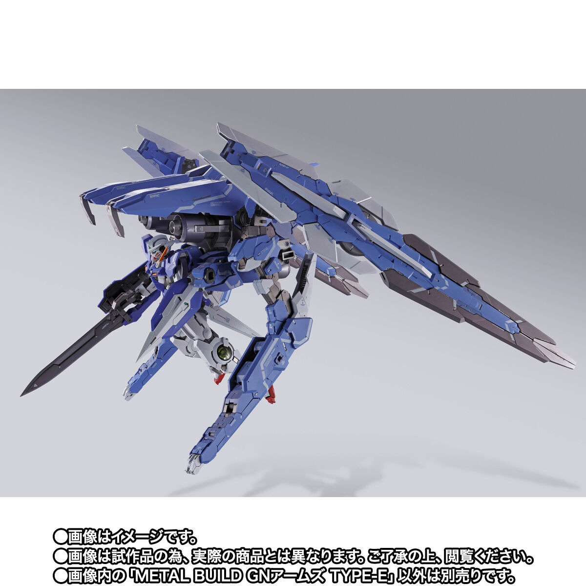 Metal Build GNR-001E GN Arms Type Exia for Gundam 00 Series
