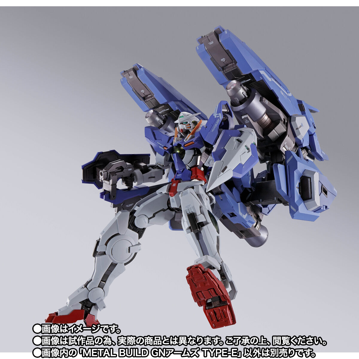 Metal Build GNR-001E GN Arms Type Exia for Gundam 00 Series