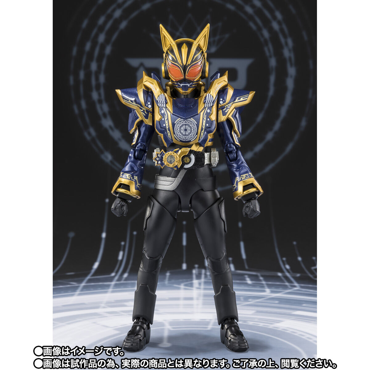 フィギュアーツ仮面ライダーナーゴ S.H.Figuarts 仮面ライダーナーゴ ビートフォーム | 仮面