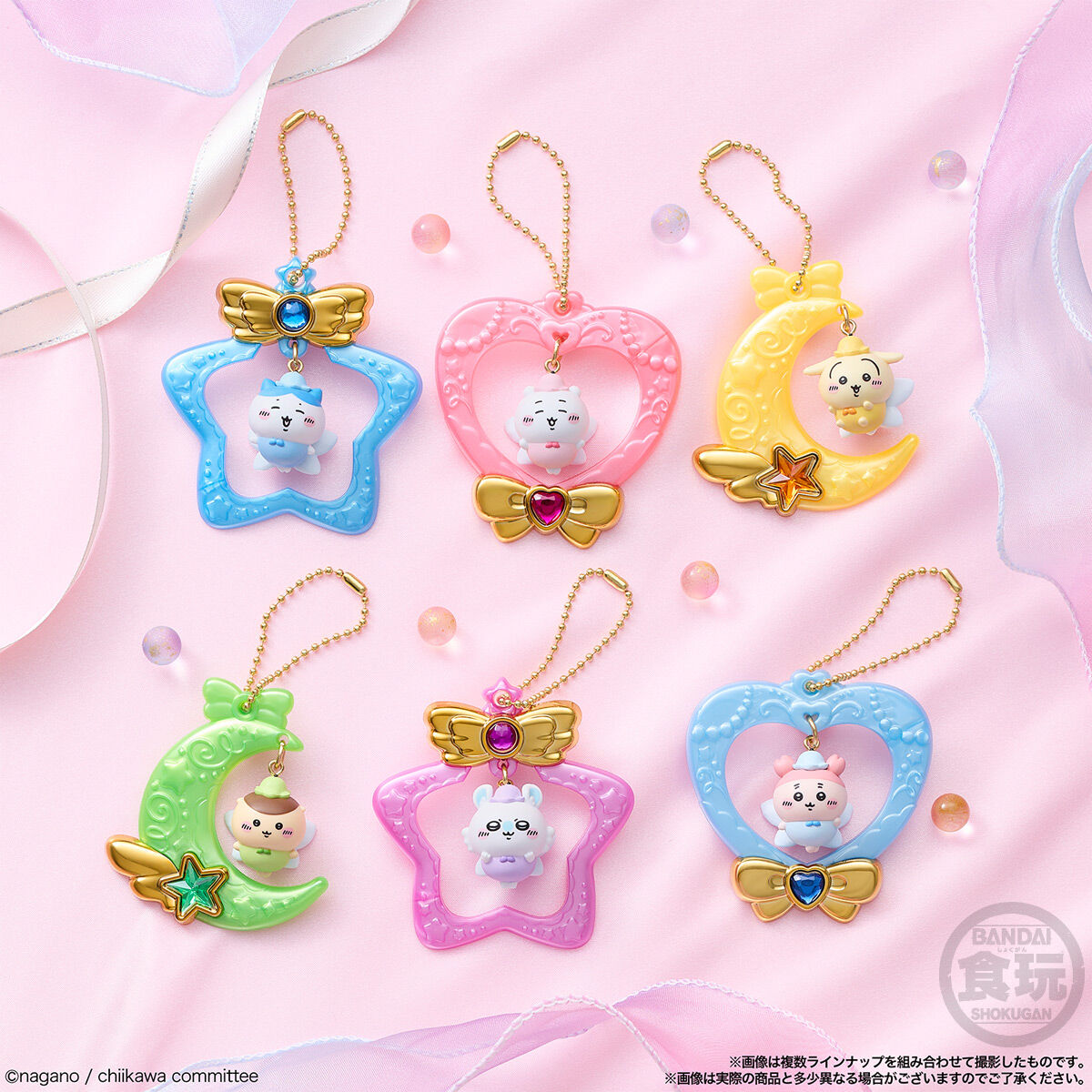 ジュエリースイングチャーム ちいかわ(12個入) | ちいかわ おもちゃ