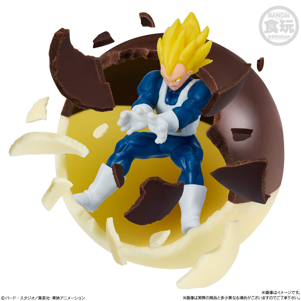 ドラゴンボール - 2セット ドラゴンボールマン Z ドラゴンボール 超 特別セット 限定 チョコ ドラゴンボールマンチョコ超/Z開封＆ラインナップ一覧データベース