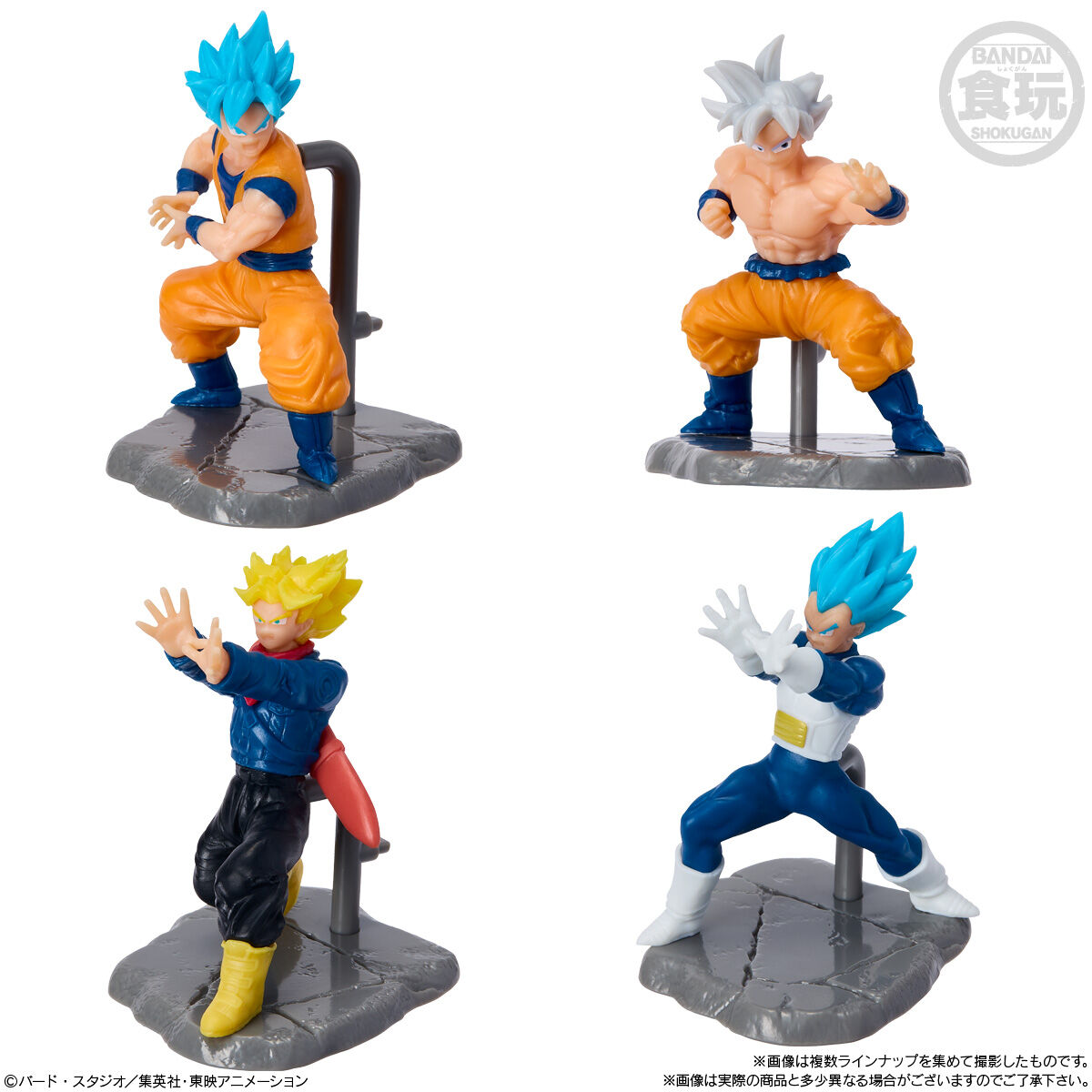 ドラゴンボール - 2セット ドラゴンボールマン Z ドラゴンボール 超 特別セット 限定 チョコ ドラゴンボールマンチョコ超/Z開封＆ラインナップ一覧データベース