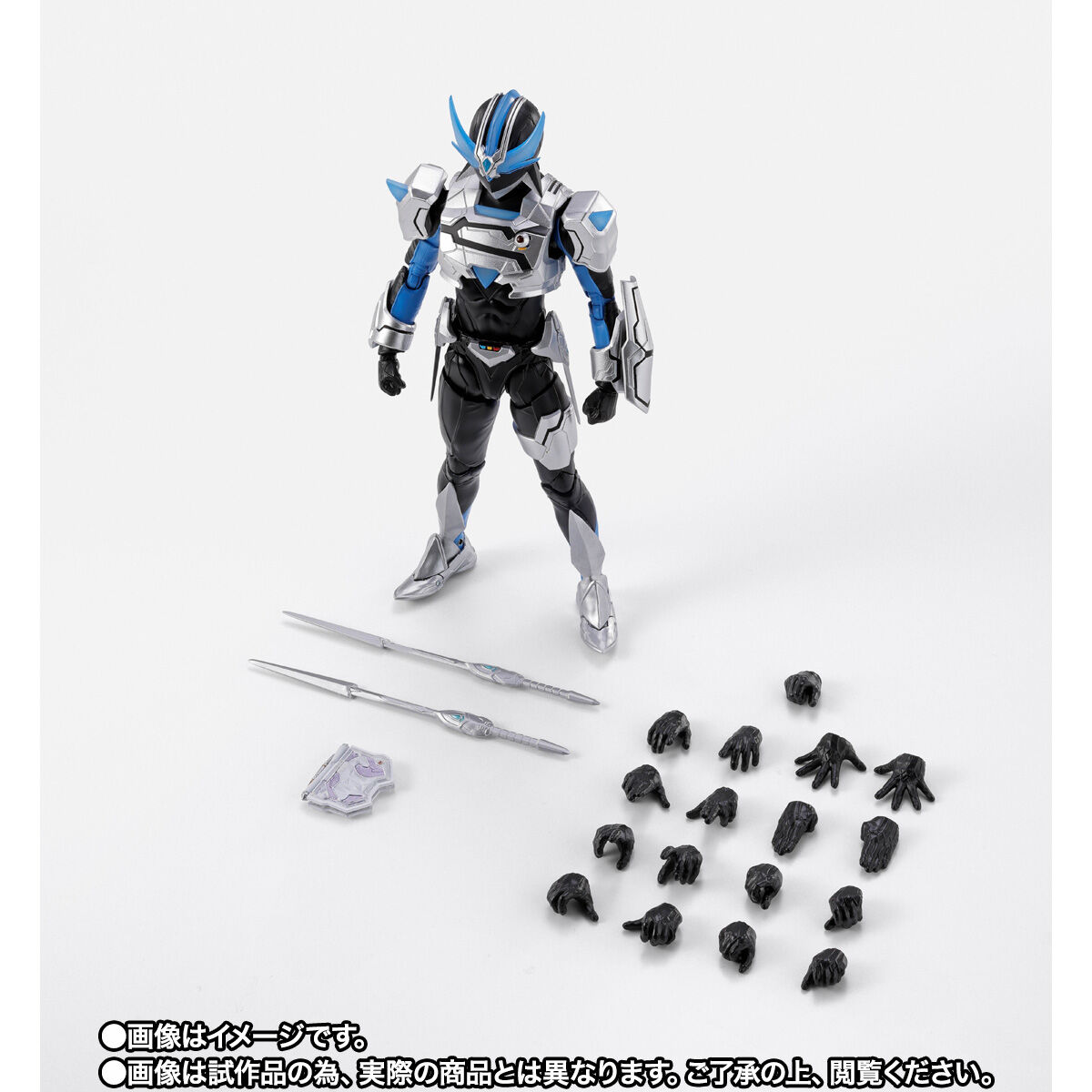 S.H.Figuarts（真骨彫製法） ウイングマン ガーダーシルエット