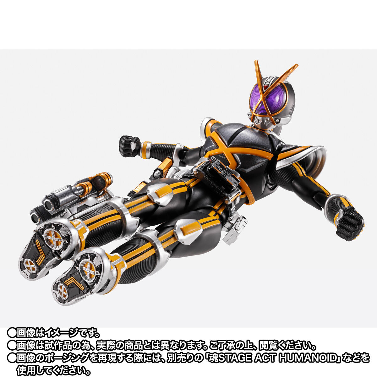 S.H.Figuarts（真骨彫製法） 仮面ライダーカイザ | 仮面ライダー
