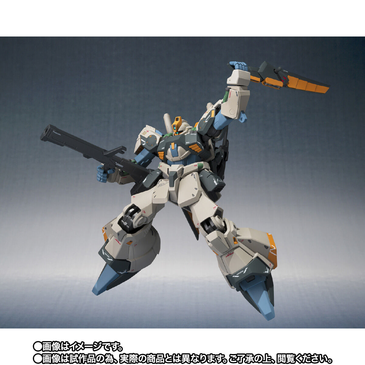 Robot Spirits[Ka Signature](Side MS) R-SP RX-098 Prototype Rick Dias