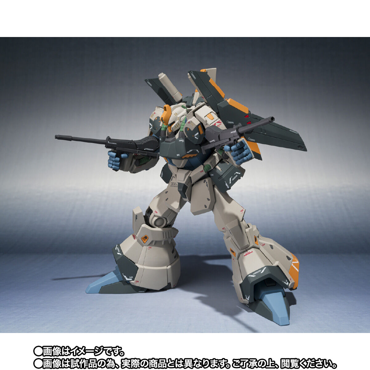 Robot Spirits[Ka Signature](Side MS) R-SP RX-098 Prototype Rick Dias