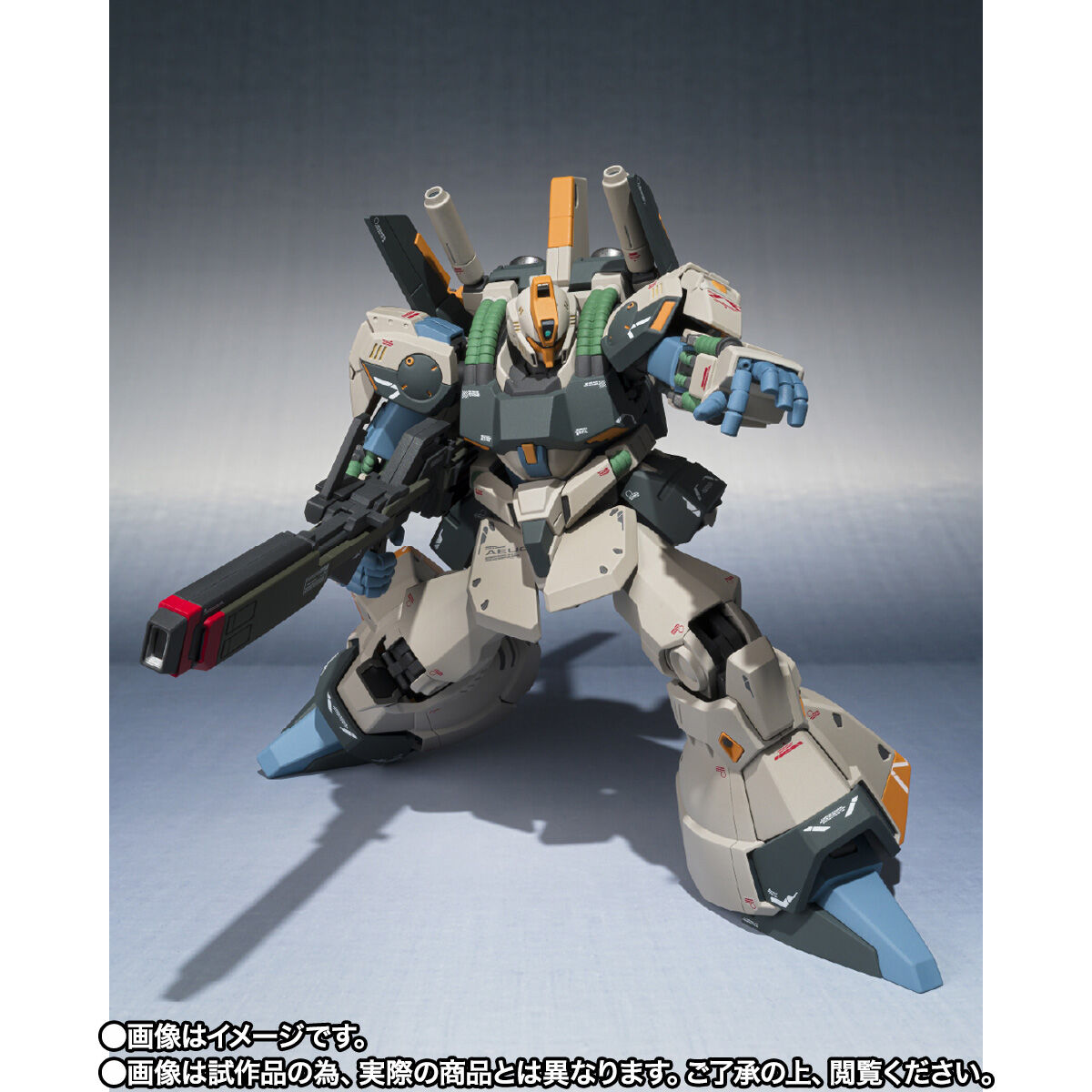 Robot Spirits[Ka Signature](Side MS) R-SP RX-098 Prototype Rick Dias