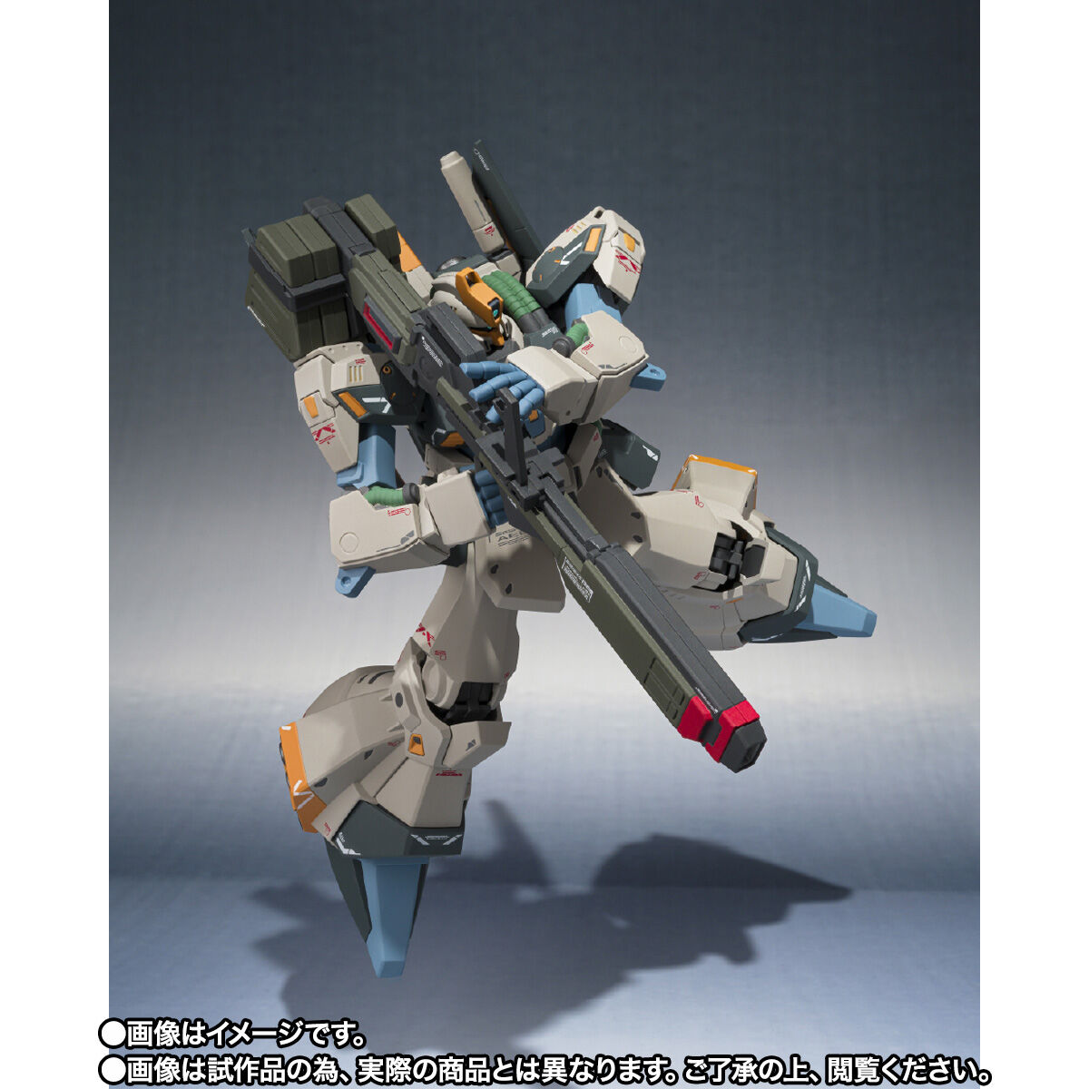 Robot Spirits[Ka Signature](Side MS) R-SP RX-098 Prototype Rick Dias