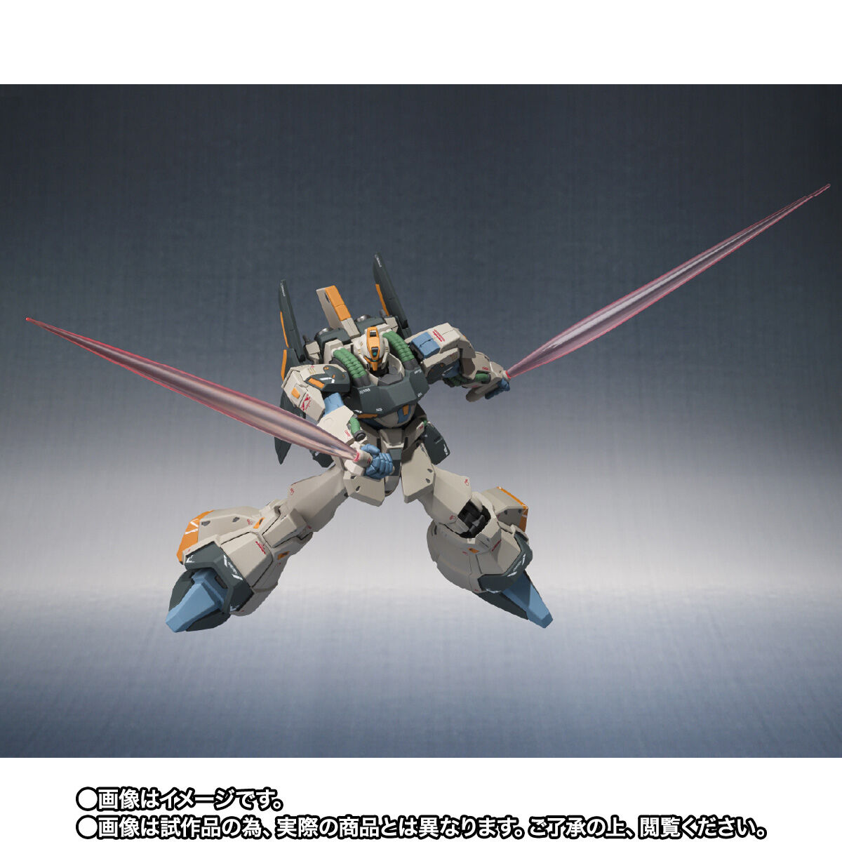 Robot Spirits[Ka Signature](Side MS) R-SP RX-098 Prototype Rick Dias