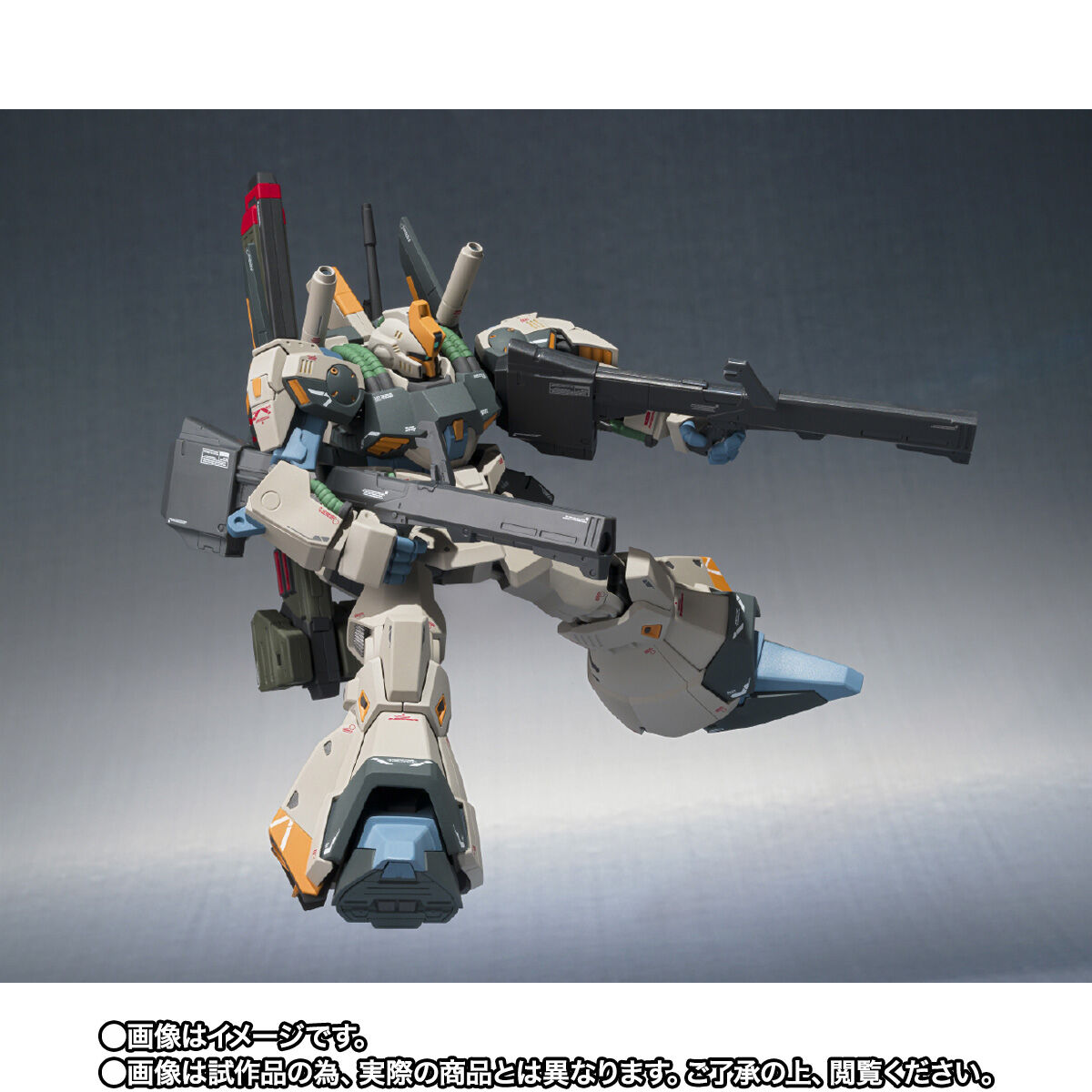Robot Spirits[Ka Signature](Side MS) R-SP RX-098 Prototype Rick Dias