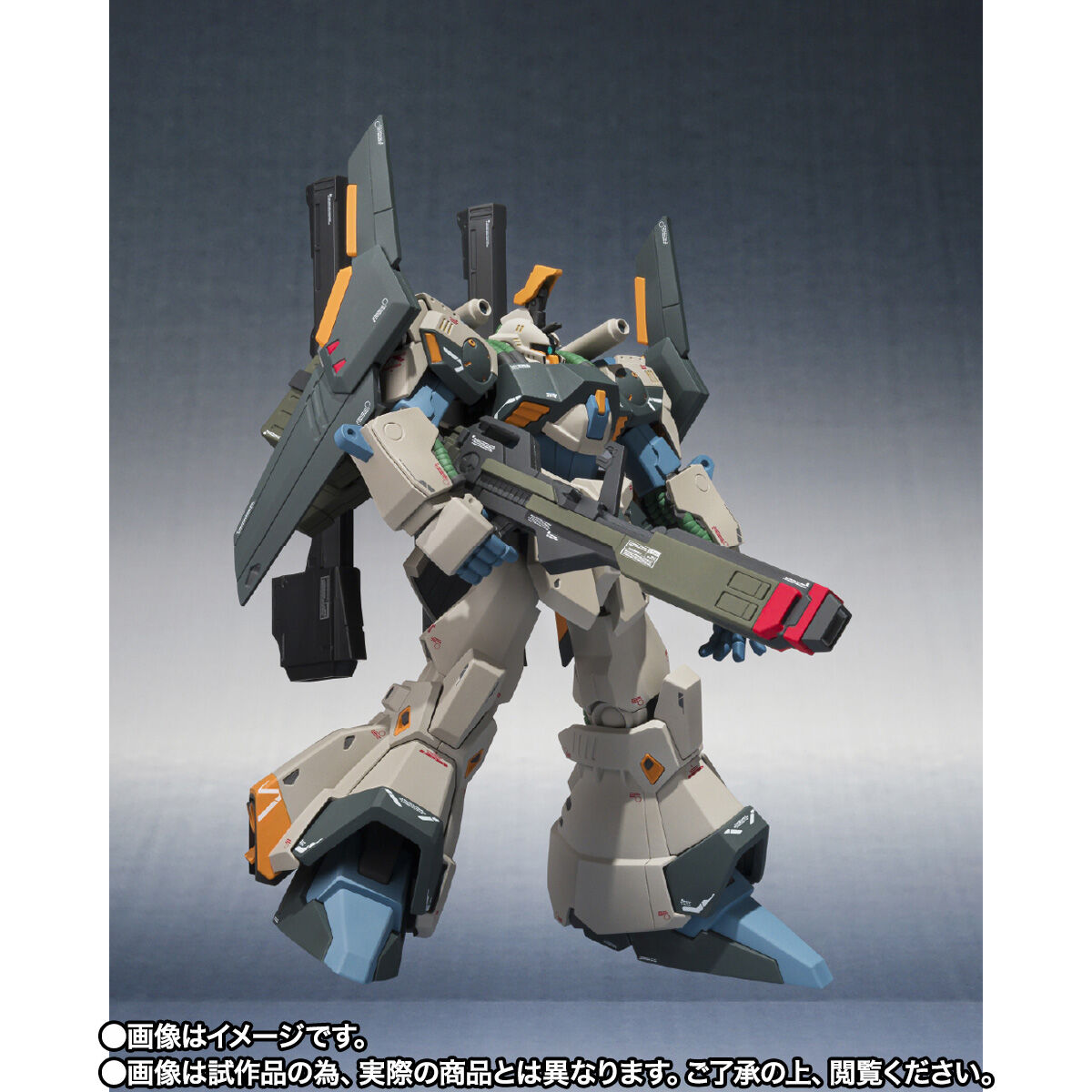 Robot Spirits[Ka Signature](Side MS) R-SP RX-098 Prototype Rick Dias