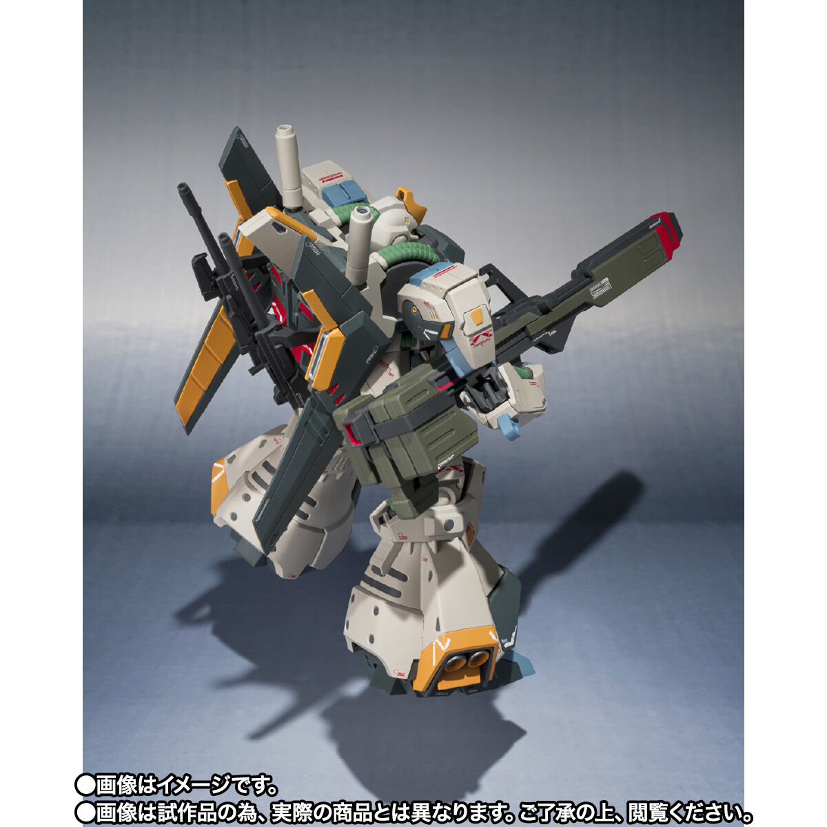 Robot Spirits[Ka Signature](Side MS) R-SP RX-098 Prototype Rick Dias