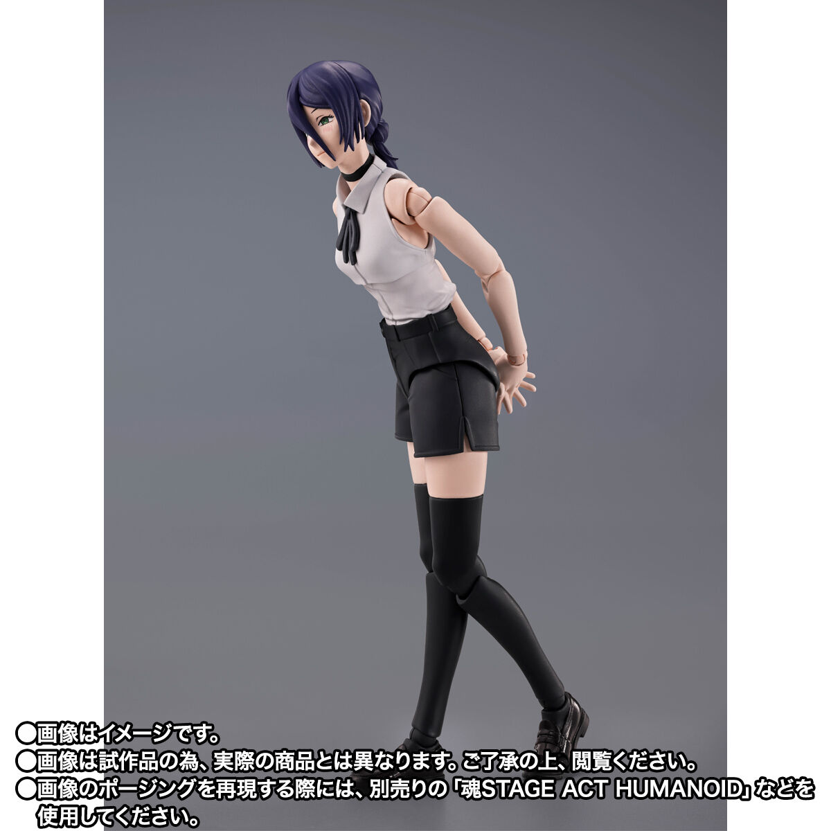 S.H.Figuarts レゼ | チェンソーマン フィギュア・プラモデル