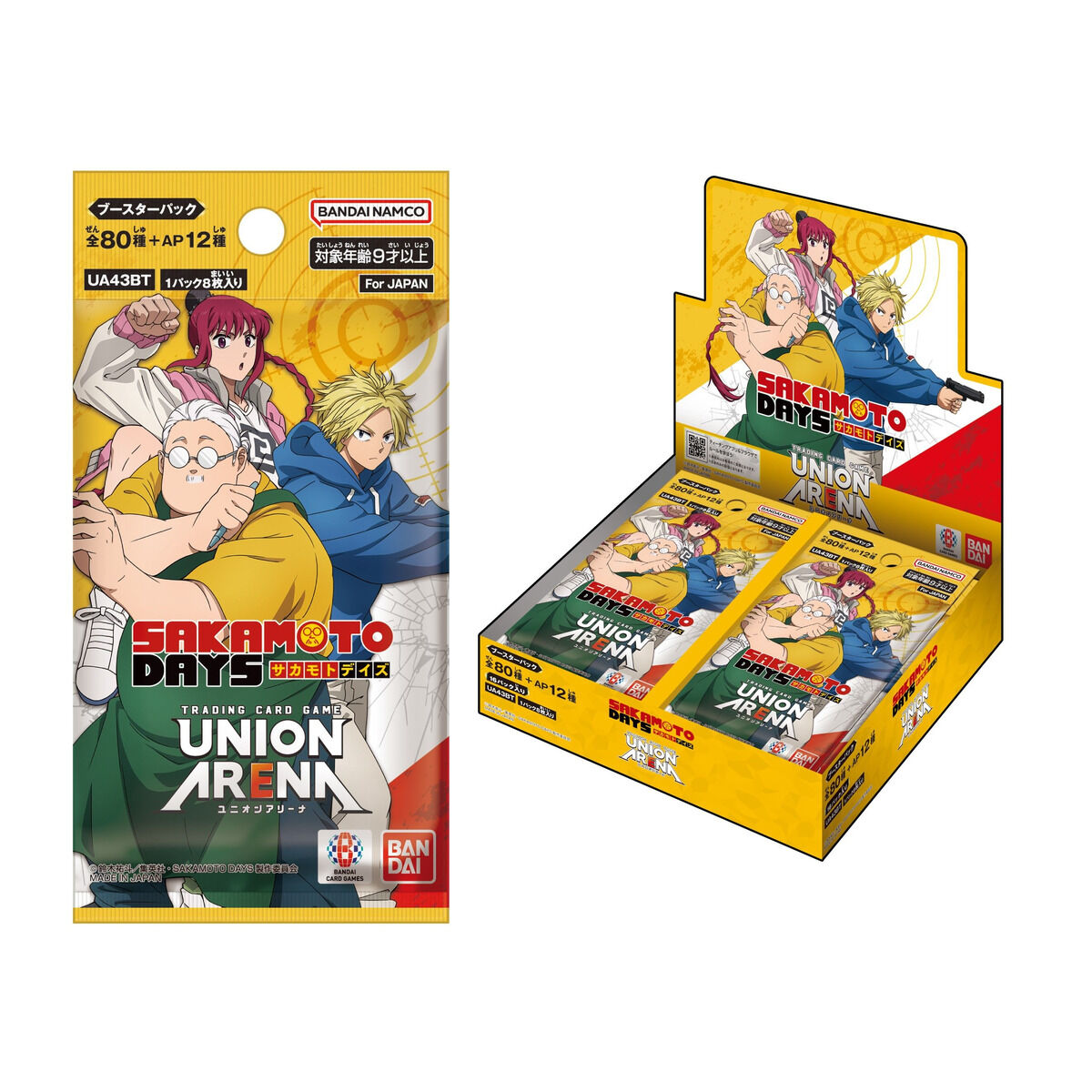 UNION ARENA ブースターパック SAKAMOTO DAYS【UA43BT