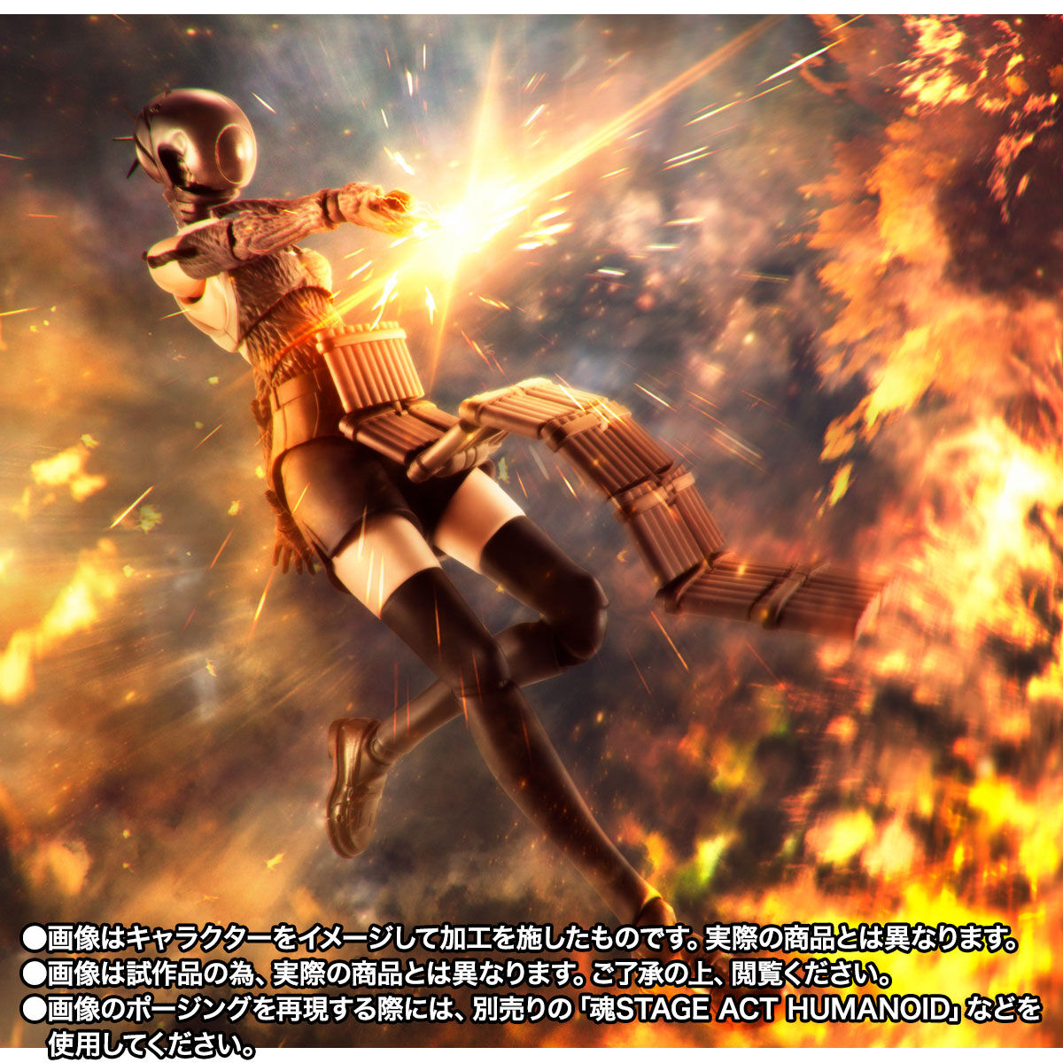 S.H.Figuarts ボム | チェンソーマン フィギュア・プラモデル