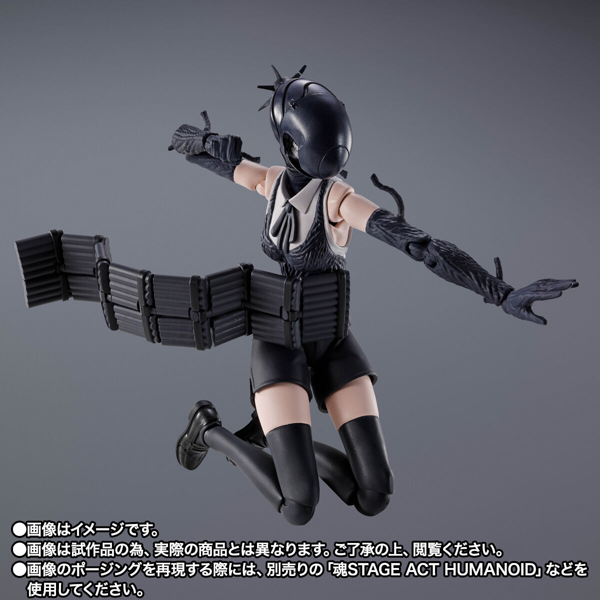 S.H.Figuarts ボム | チェンソーマン フィギュア・プラモデル