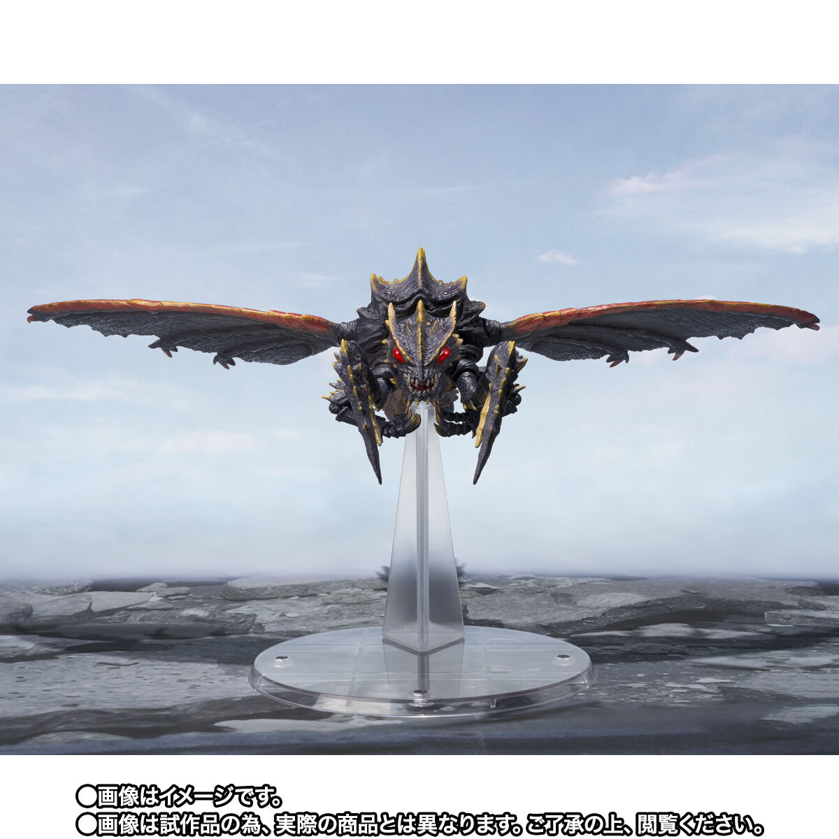 【依頼特価〜3/6】ミレニアムゴジラ、キングギドラ、メカゴジラ、メガギラスセット 依頼特価〜3/6】ミレニアムゴジラ、キングギドラ、メカゴジラ