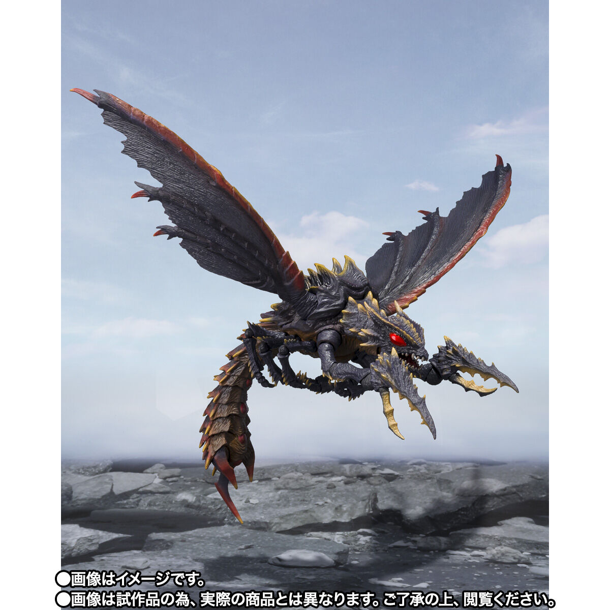 東宝怪獣シリーズ　ゴジラ✖️メガギラスセット 楽天市場】【中古】[開封] バンダイ 東宝怪獣シリーズ SUPECIAL