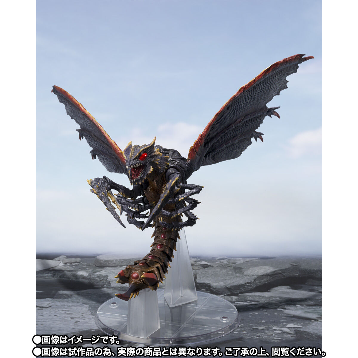 S.H.MonsterArts メガギラス エボリューションセット | ゴジラ