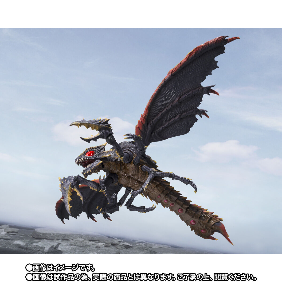 【依頼特価〜3/6】ミレニアムゴジラ、キングギドラ、メカゴジラ、メガギラスセット 依頼特価〜3/6】ミレニアムゴジラ、キングギドラ、メカゴジラ