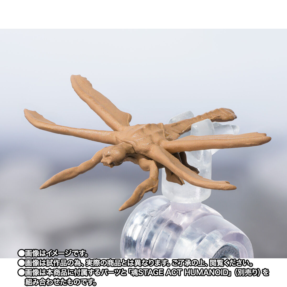 東宝怪獣シリーズ　ゴジラ✖️メガギラスセット 楽天市場】【中古】[開封] バンダイ 東宝怪獣シリーズ SUPECIAL