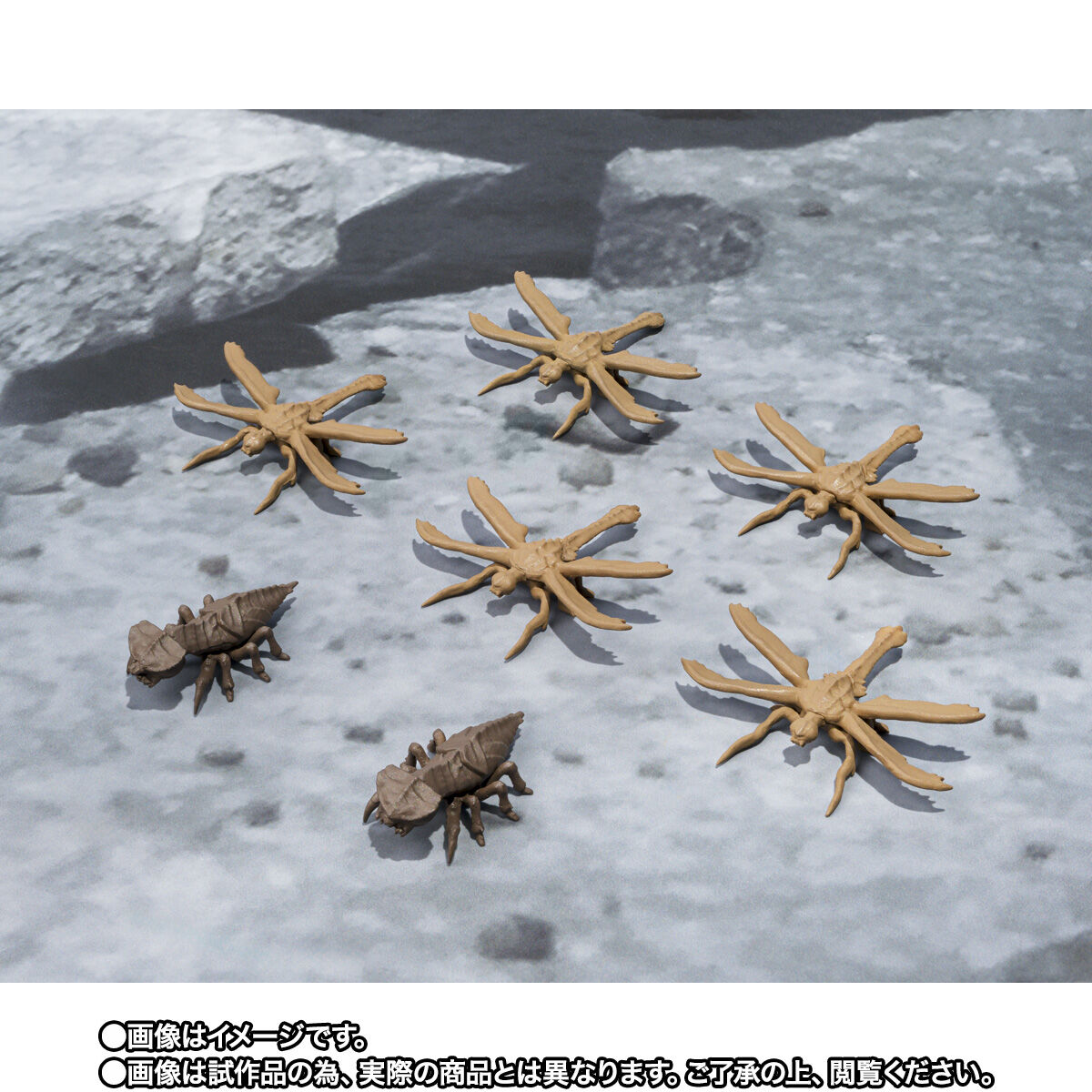 S.H.MonsterArts メガギラス エボリューションセット | ゴジラシリーズ