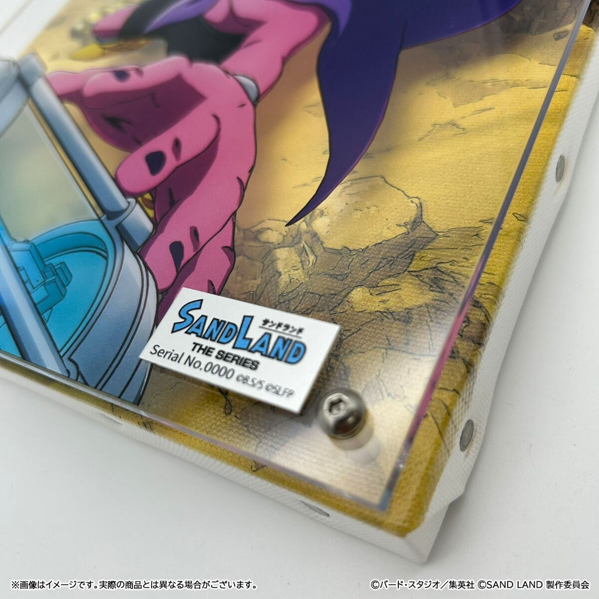 SAND LAND: THE SERIES レイヤードグラフ(R) | SAND LAND