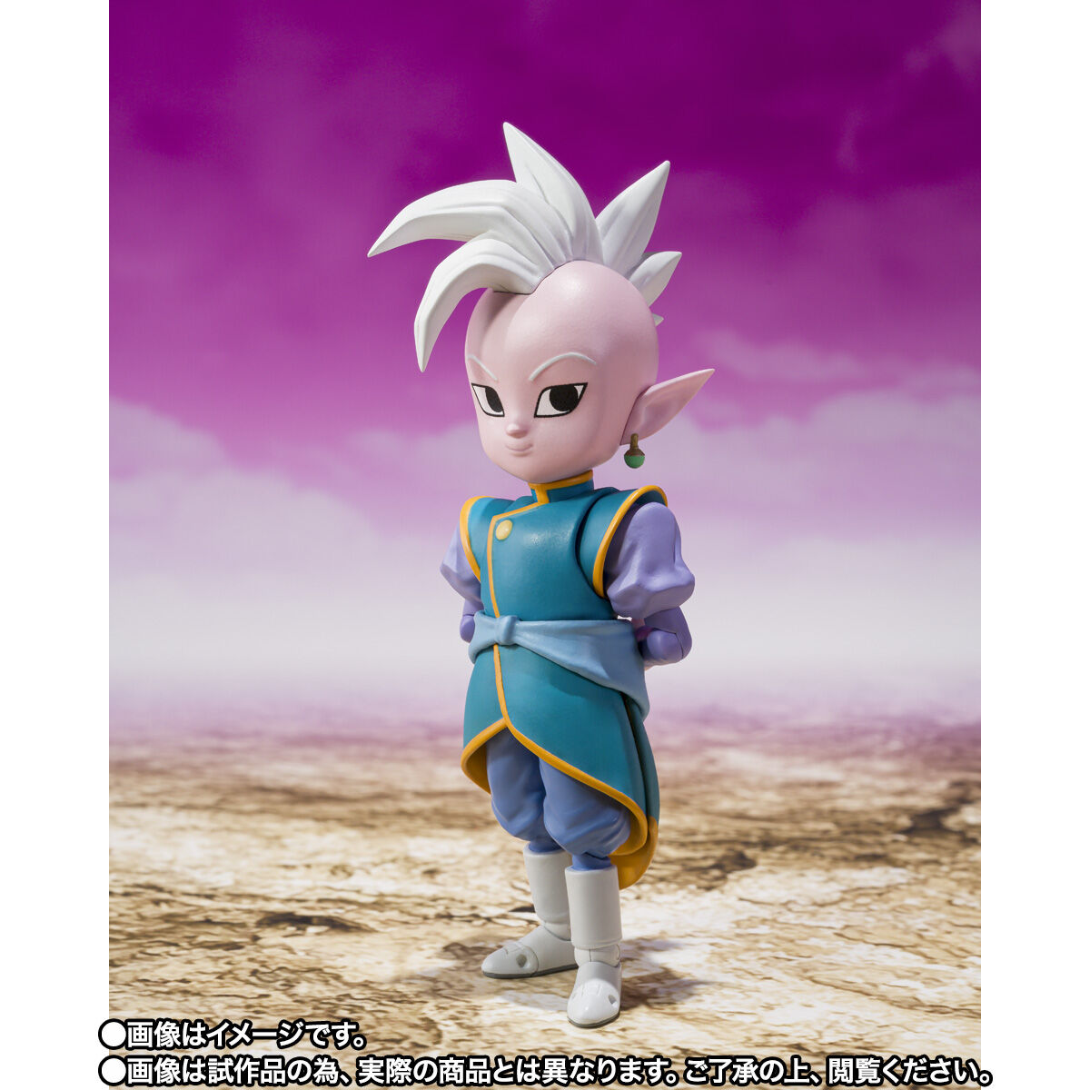 界王　ドラゴンボール　フィギュア S.H.フィギュアーツ ドラゴンボール 孫悟空 界王拳 約140mm