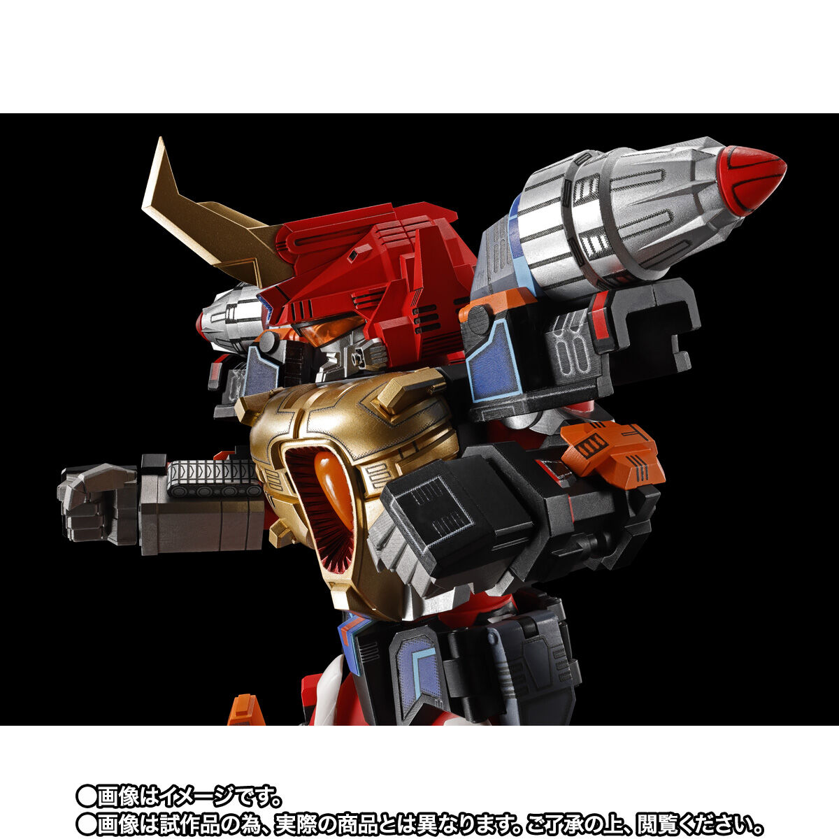S.H.Figuarts（真骨彫製法） サンダーグリッドマン | フィギュア
