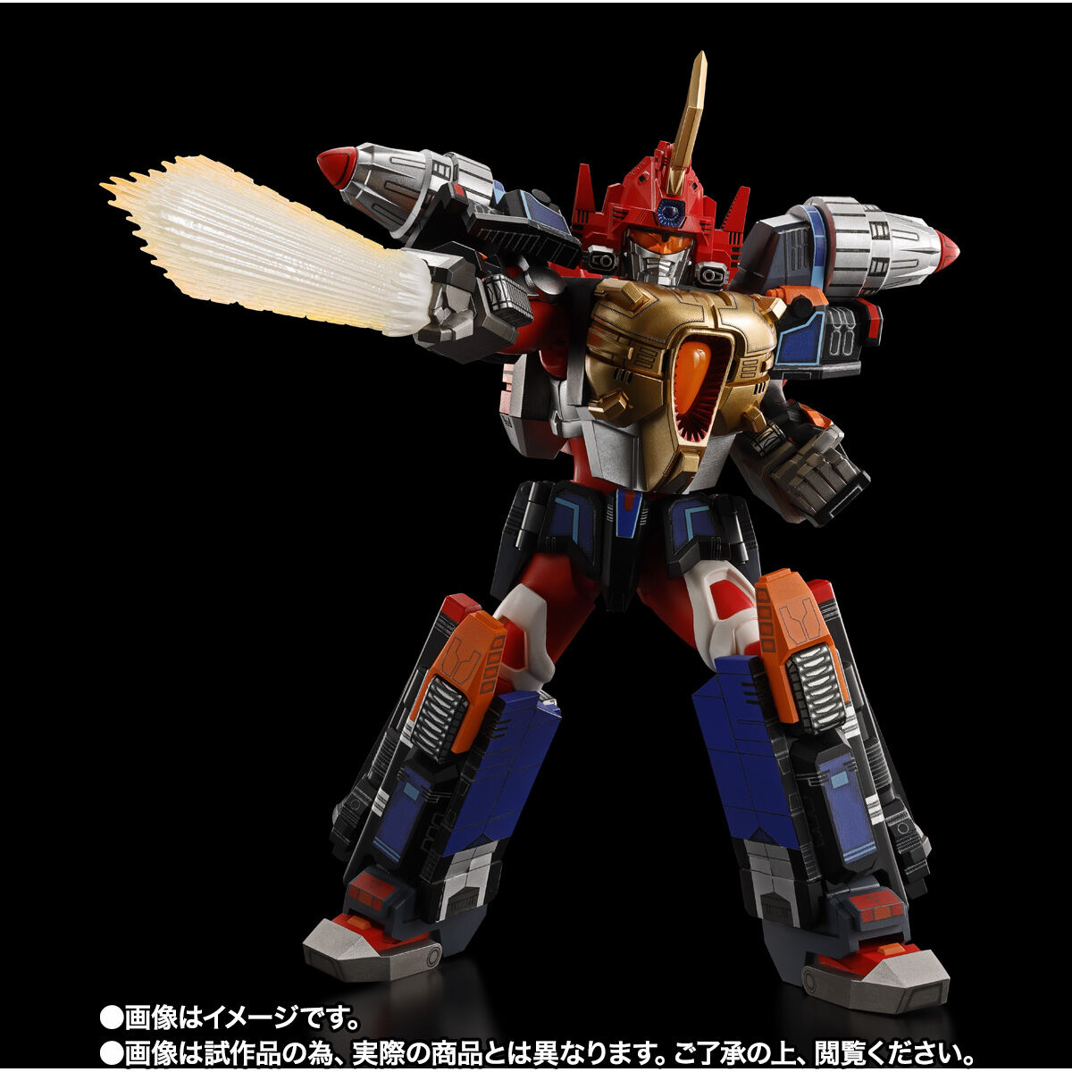 S.H.Figuarts（真骨彫製法） サンダーグリッドマン | フィギュア