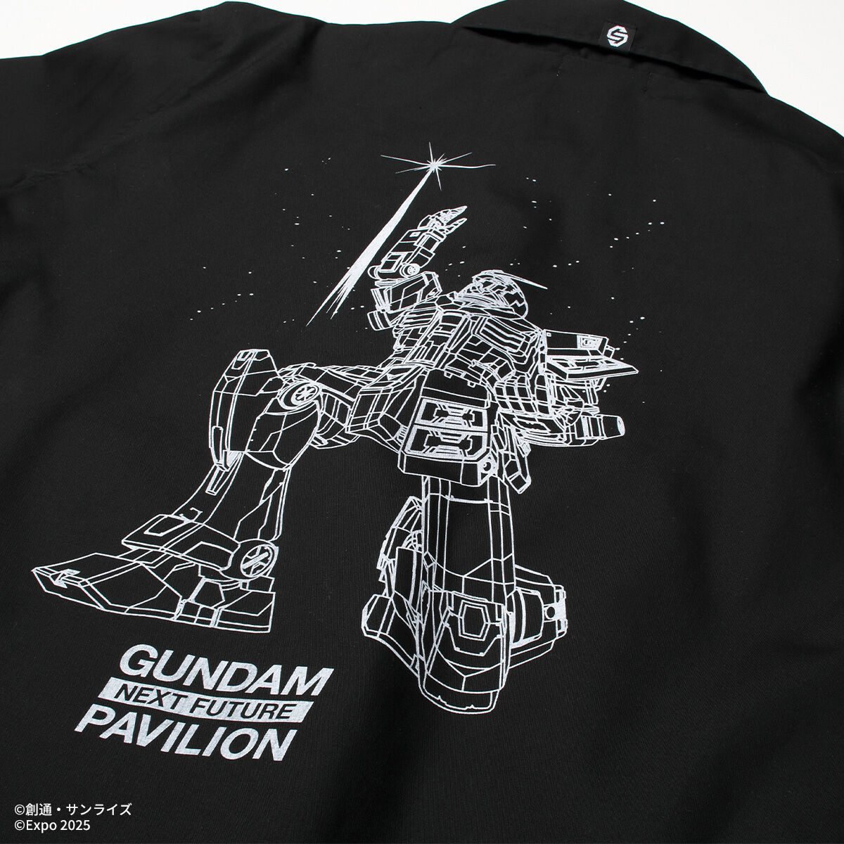 【限定値下】ガンダムベース STRICT-ITブラックナイロン・コーチジャケット 限定値下】ガンダムベース STRICT-ITブラックナイロン・コーチ