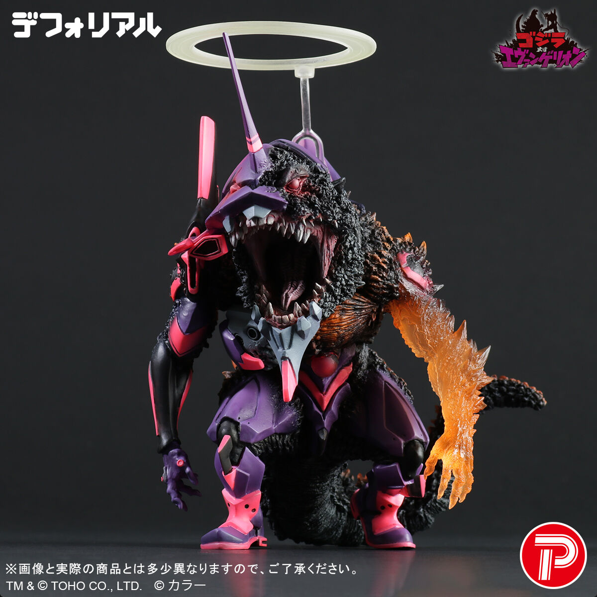 セ*ン様 デフォリアル エヴァンゲリオン初号機 G覚醒形態 限定版 デフォリアル エヴァンゲリオン初号機 バーニング”G”覚醒形態