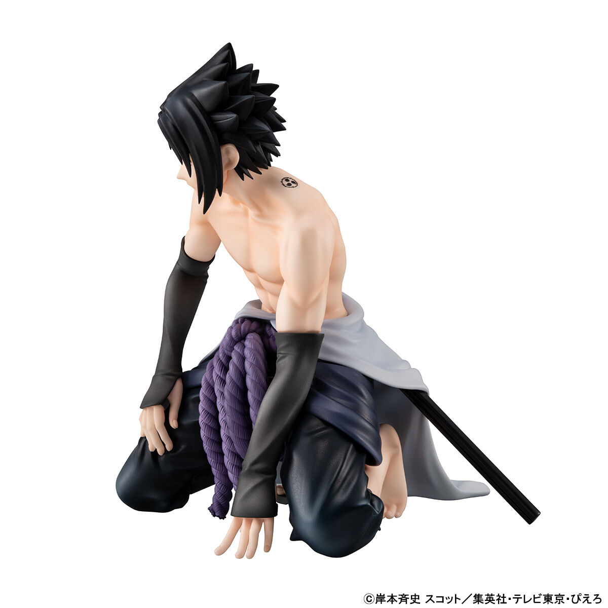 未開封 G.E.M. NARUTO ナルト 疾風伝 てのひらナルトくん G.E.M.シリーズ NARUTO-ナルト- 疾風伝 てのひらナルトくん