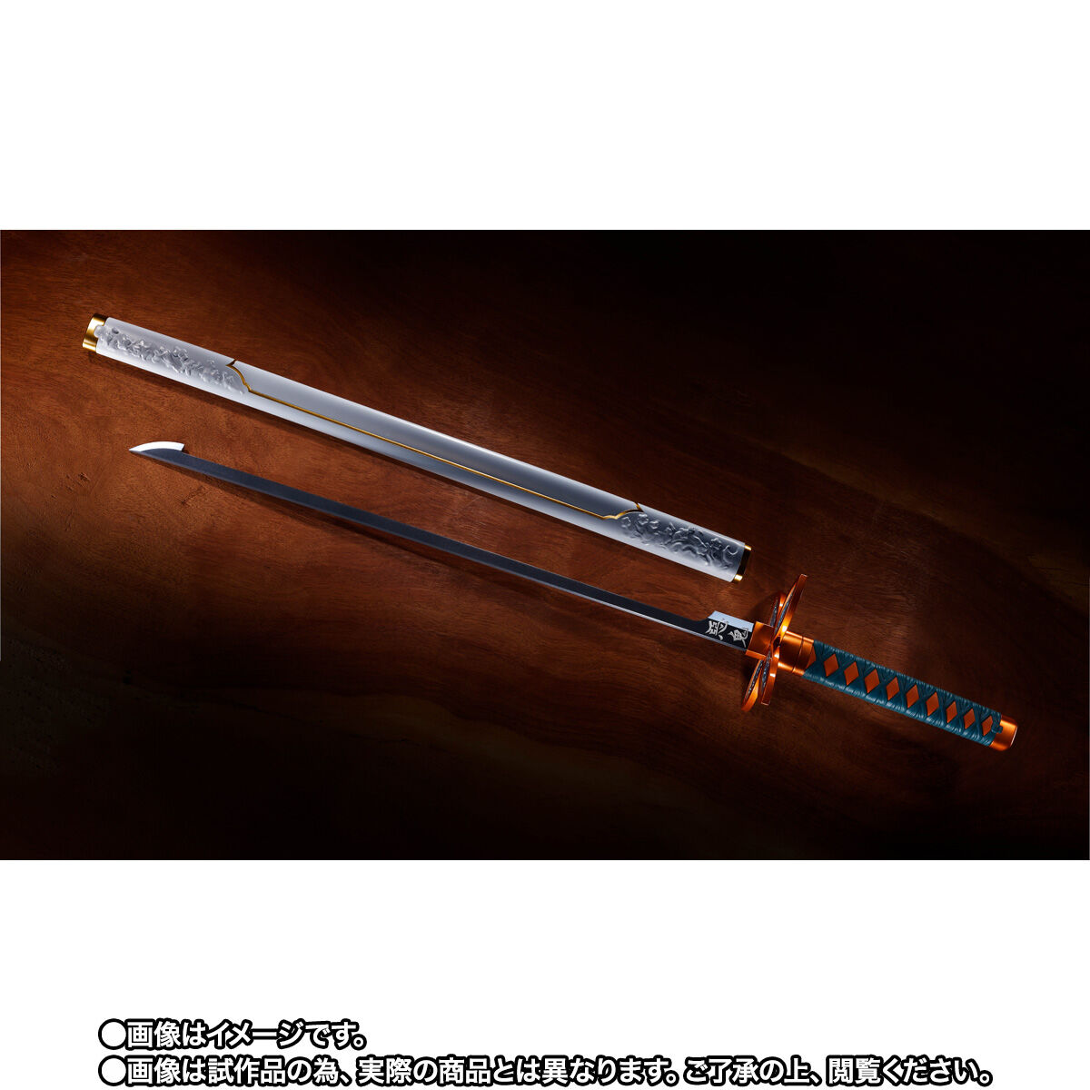 HTC　PROPLICA 日輪刀 Amazon | TAMASHII NATIONS PROPLICA 鬼滅の刃 日輪刀（竈門炭