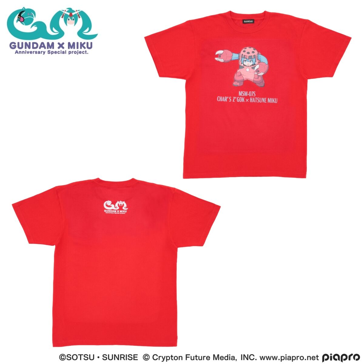 M　STRICT-G　初音ミク×ズゴック（シャア専用）　Ｔシャツ　ガンダム M STRICT-G 初音ミク×ズゴック（シャア専用） Tシャツ ガンダム