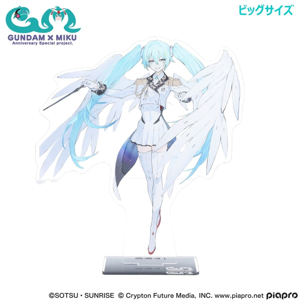 【プレミアムバンダイ】 ガンダム×初音ミク アクリルスタンド セット ガンダム×初音ミク アクリルスタンド キービジュアルver. 【2025