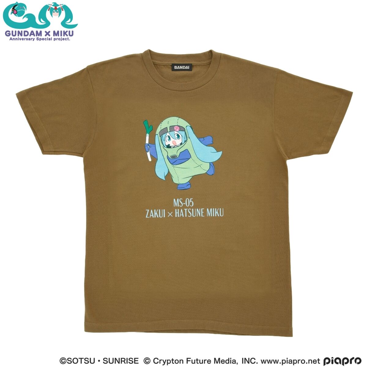 BANDAI - ガンダム45周年×初音ミクTシャツシャアザクぐるみ『初音ミクver』sizeXL ガンダム45周年 × 初音ミク Tシャツ 旧ザクぐるみ [初音ミクVer