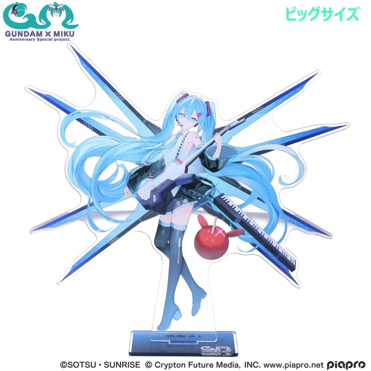 【プレミアムバンダイ】 ガンダム×初音ミク アクリルスタンド セット ガンダム45周年 × 初音ミク ビッグアクリルスタンド ZGMF/A-262B