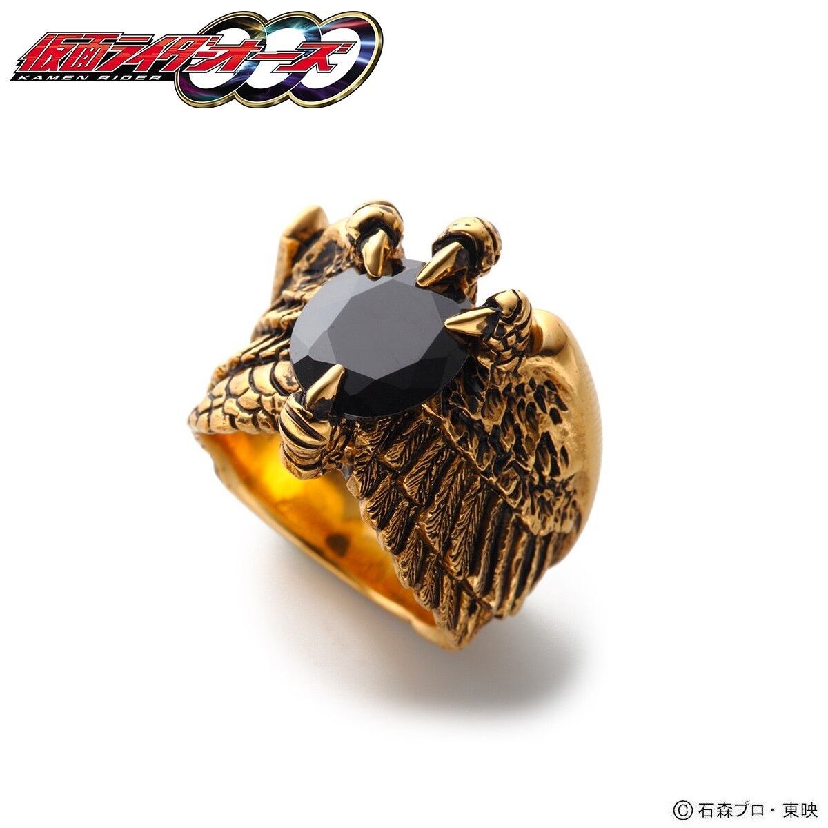 仮面ライダーオーズ　アンク　silver925リング  鷹爪＆鷹羽  24号 仮面ライダーオーズ アンク silver925リング 鷹爪 | 仮面