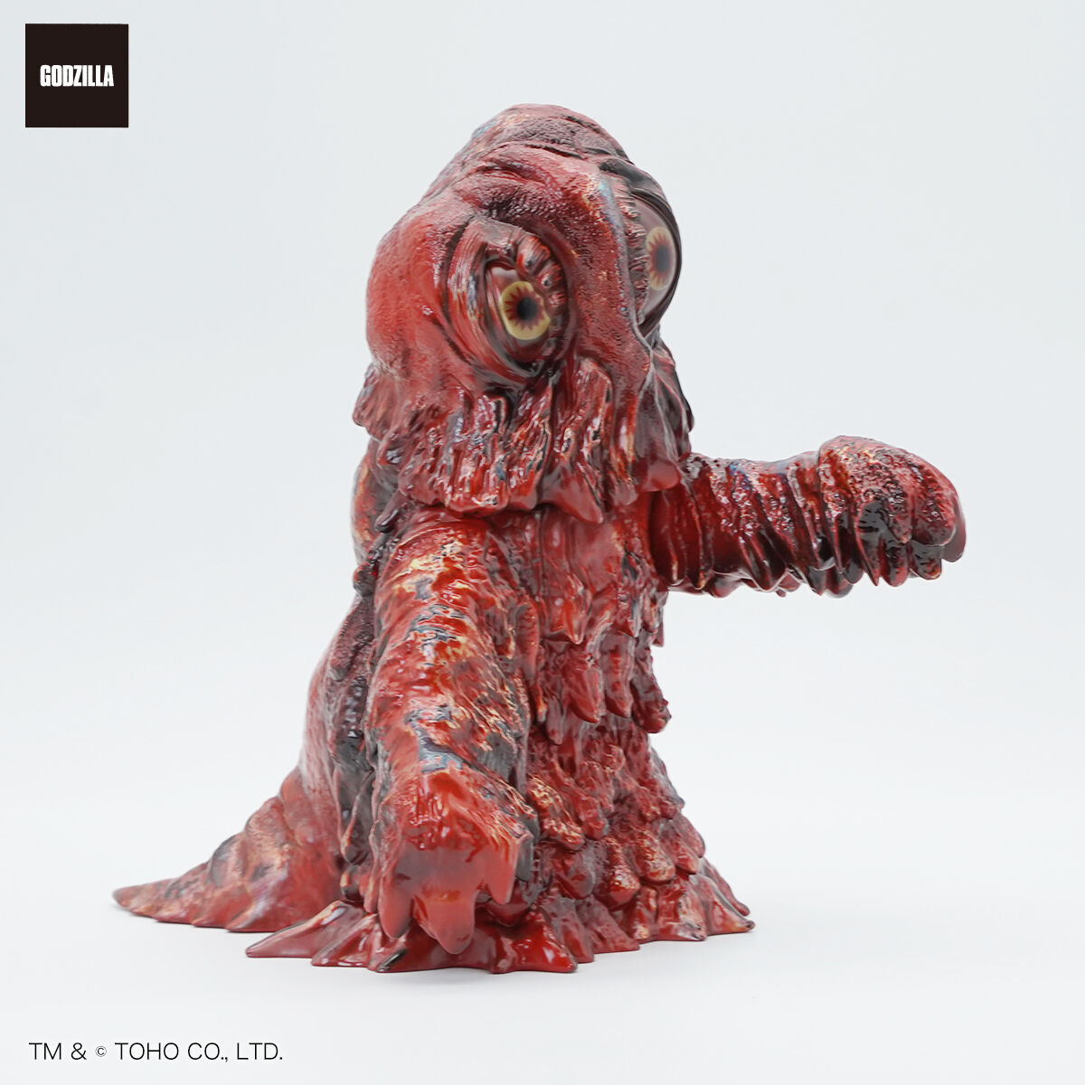 へドラ バンダイ 商品・サービスサイト | ゴジバースト へドラ(1971