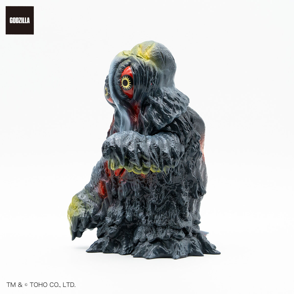 う*ん様 GOLDEN FOREST モンスターフィギュア ヘドラ 内蔵バージョ う