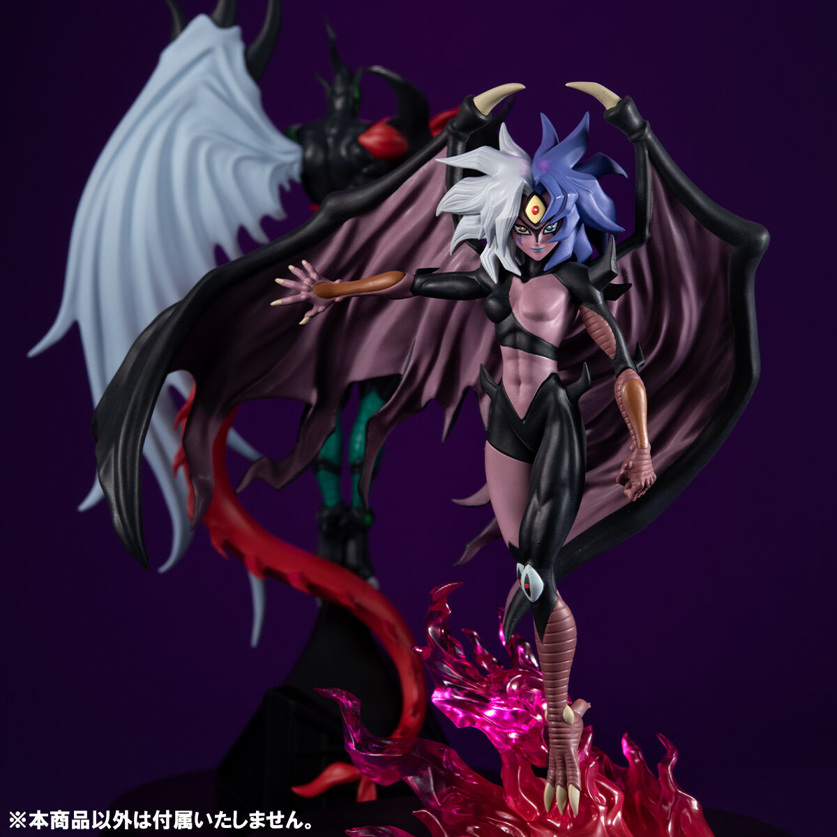 MONSTERS CHRONICLE 遊☆戯☆王デュエルモンスターズGX ユベル