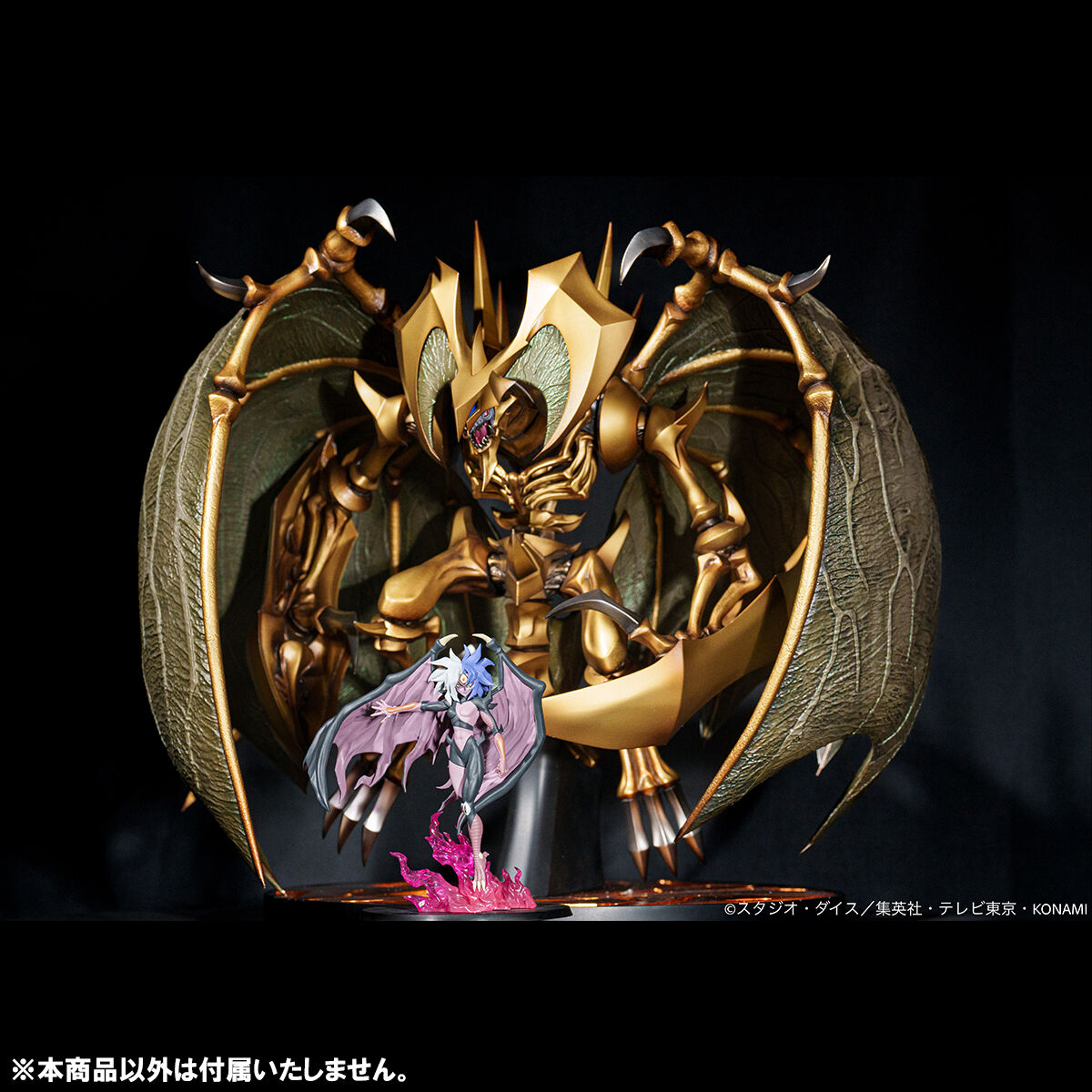 遊☆戯☆王デュエルモンスターズ フィギュア 13体セット Amazon.co.jp: リーメント 遊☆戯☆王デュエルモンスターズ