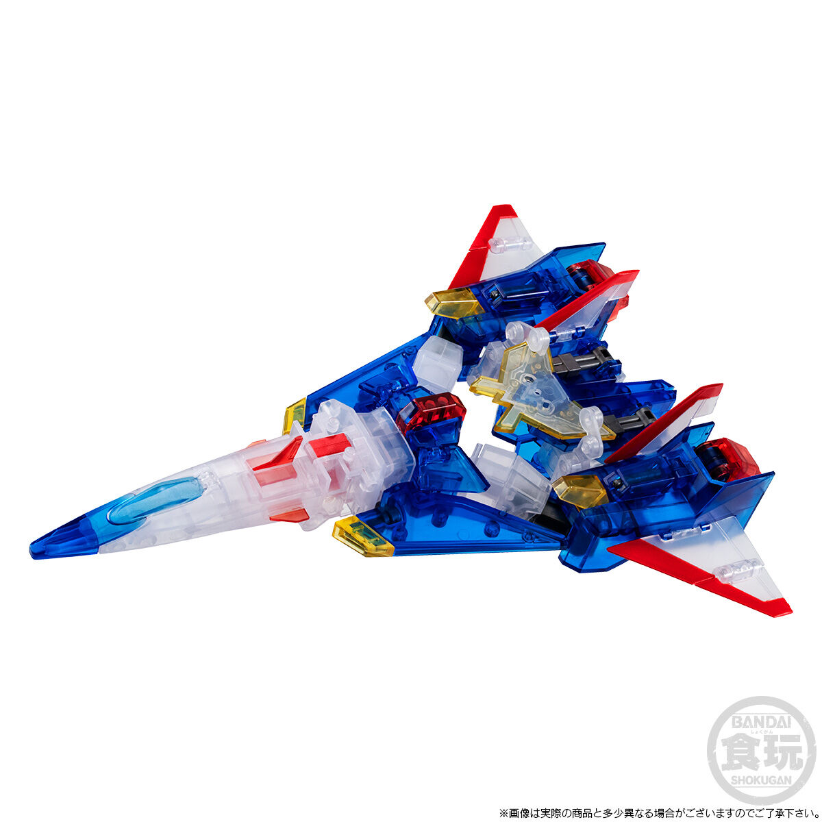 Takara Tomy - コバルトセイバーファイヤー　クリアver BX-00 【アプリ・イベント限定】 ブースター コバルトドレイク4
