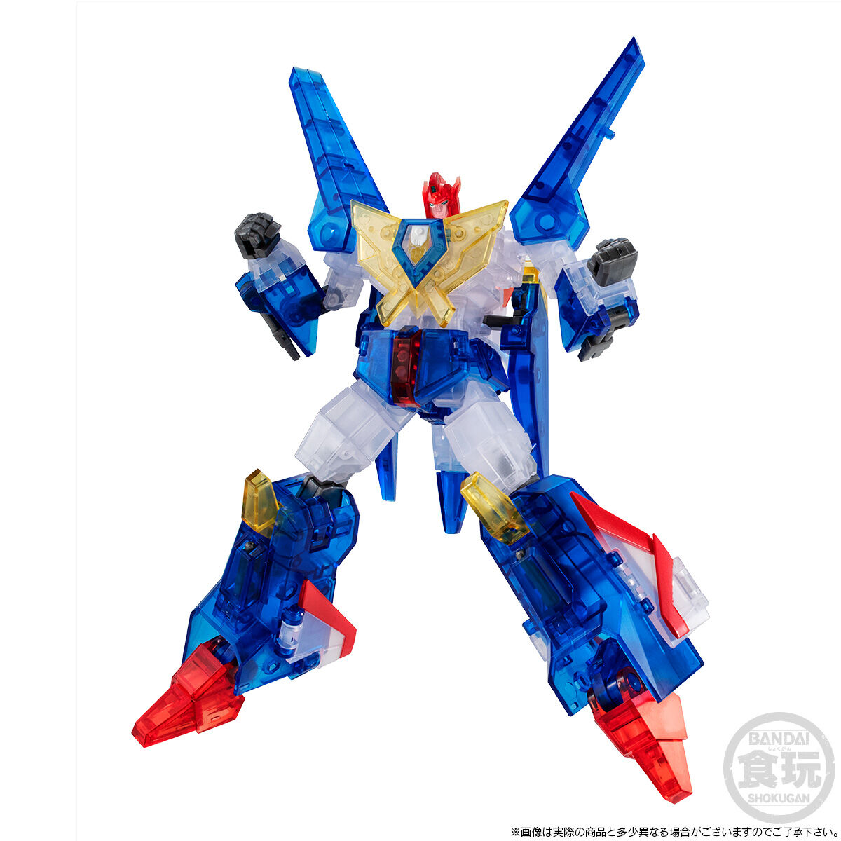 SMP [SHOKUGAN MODELING PROJECT] 太陽の勇者ファイバード