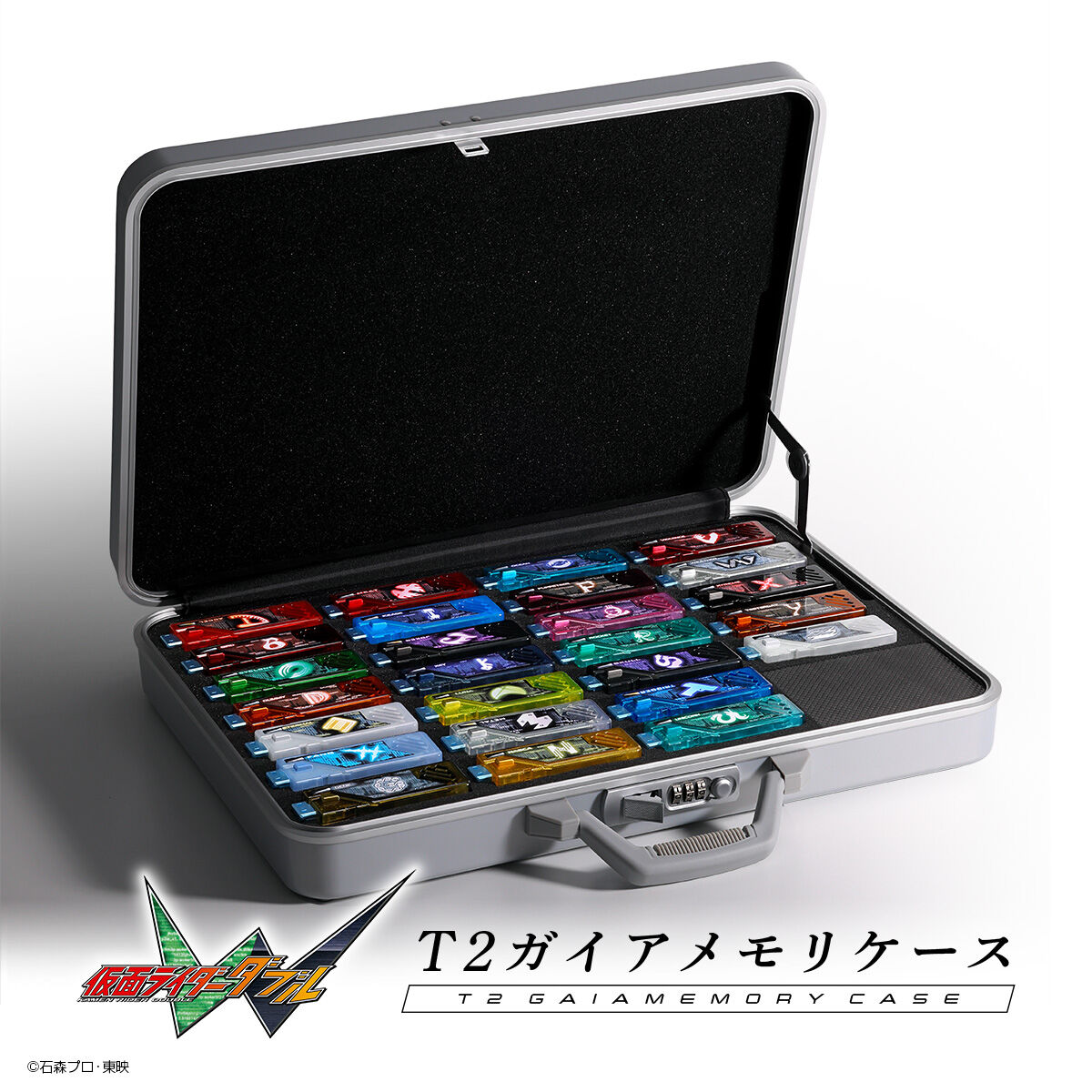 T2ガイアメモリ用ケース 仮面ライダーW T2ガイアメモリケース | 仮面ライダーW（ダブル