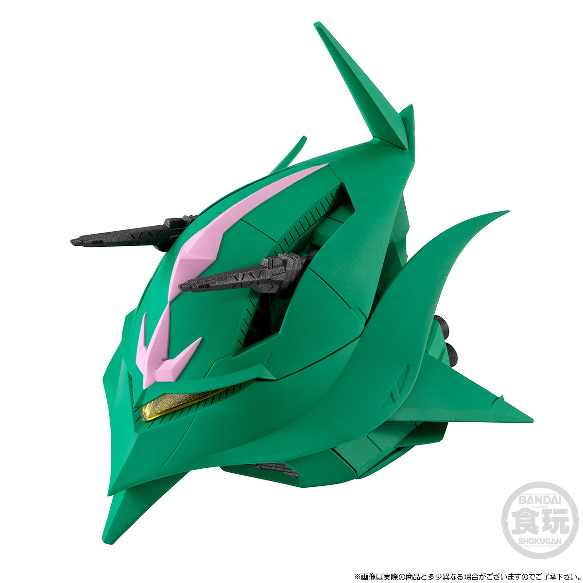 FW Gundam Converge MAN-08 Elmeth