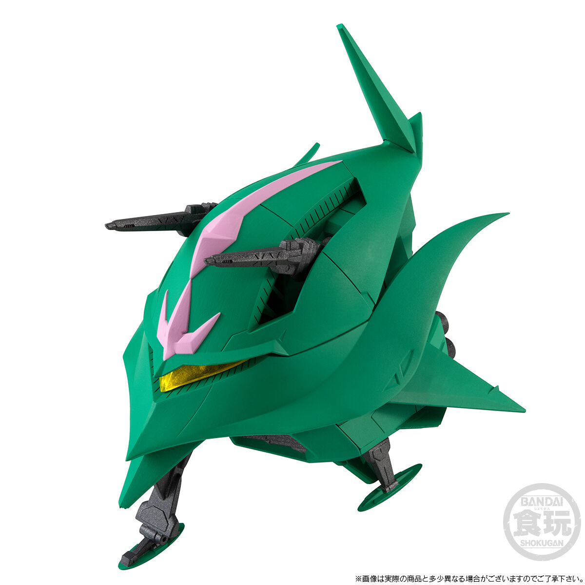 FW Gundam Converge MAN-08 Elmeth