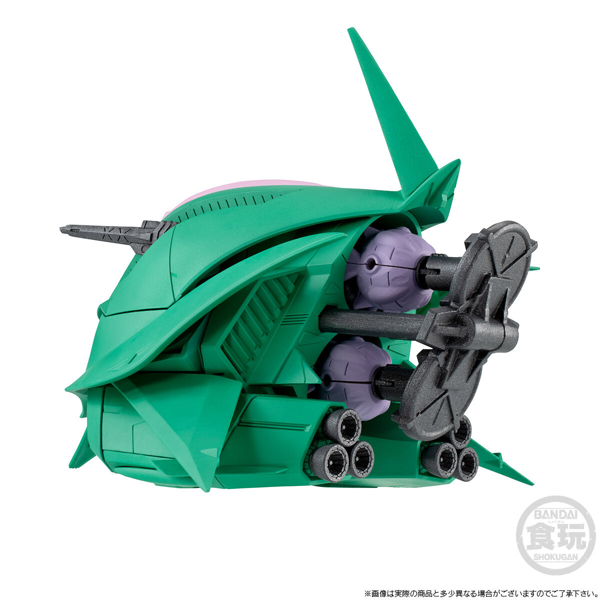 FW Gundam Converge MAN-08 Elmeth